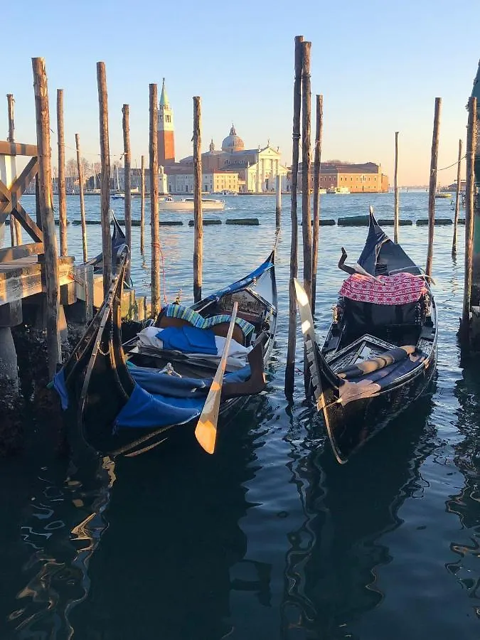 Appartement Giudecca Venise
