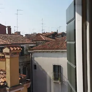 Monolocale Vicino San Marco Appartement